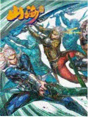 兽性新人类完整版 4K 重制 榜单缩略图